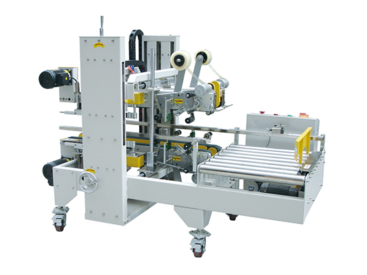 H Type Case sealer